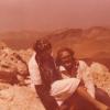 39 Sa Kanarskih ostrva Pico del Teide 1980